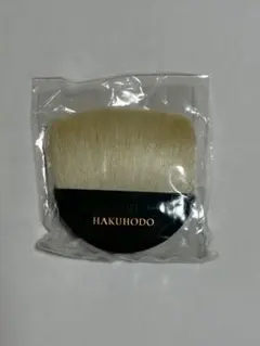 【新品未使用】白鳳堂の扇筆のサムネイル