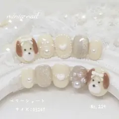 Miyuki様 リクエスト 2点 まとめ商品