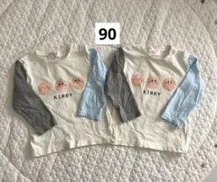 Item thumbnail for item b9b08f8f-44b3-4a84-b692-760c0544d931