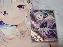 あまみぃ@おつかれ様 リクエスト 4点 まとめ商品