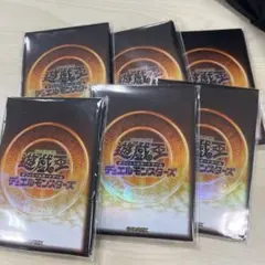 希少・未開封】遊戯王 海外 スターダスト・ドラゴン スリーブ 2個