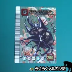 2025年最新】ムシキング 5周年 アクティオンゾウカブトの人気アイテム