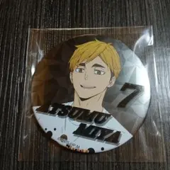 2025年最新】合同練習会2020の人気アイテム - メルカリ