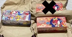 ☆*☆様 【サプライ】 プレシャスコレクターボックス3個、フクオカ6個