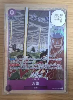 2026年最新】ママラガンの人気アイテム - メルカリ