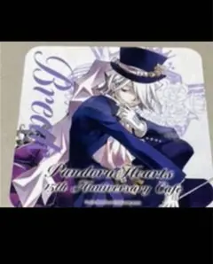 パンヴァニカフェ ブレイク コースター　　パンドラハーツ Amazon.co.jp: パンドラハーツ パンヴァニカフェ 第1弾 ブレイク