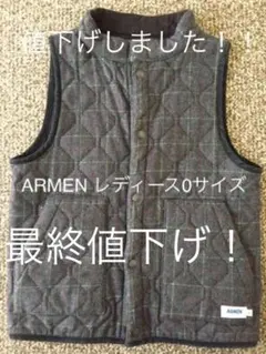 ARMEN  レディース リバーシブルベスト Mサイズ
