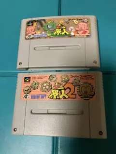 スーパーファミコン　原人1.2 セット