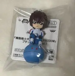 機動戦士ガンダムSEED FREEDOM プチっとのりマス キラ・ヤマト