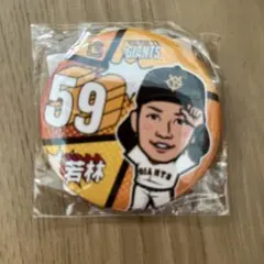 りぃな【断捨離中】様 リクエスト 2点 まとめ商品