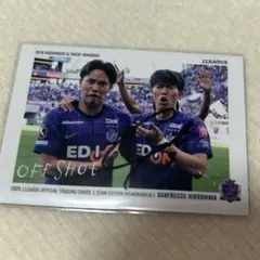 2025年最新】サンフレッチェ広島 サインの人気アイテム - メルカリ