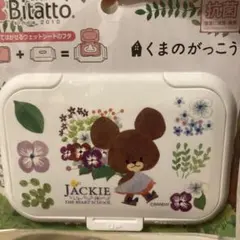 ぽ*+様 Bitatto くまのがっこう　ウエットシートのフタのサムネイル