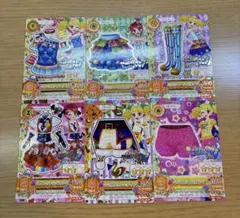 【アイカツ】マジカルトイ 6枚セット