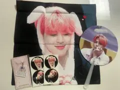 bts ジミン　スローガン