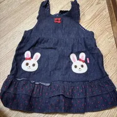 Item thumbnail for item 39cd5b93-adf9-4594-9516-3bd931b39c35