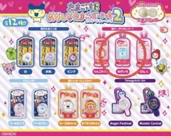 【Zafiro Anejo出品】たまごっち ユニ uni エンジェル dショッピング |【送料無料！】たまごっちユニ エンジェル