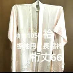 Item thumbnail for item 26647ad2-5590-43a5-9356-33c413a23a57