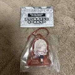 蓮ノ空　セラス アクリルオブジェキーホルダー Fan Fun Festival