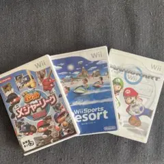 Wiiゲーム 3本セット