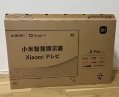 Xiaomi TV A Pro 32 シャオミ TV A Proのサムネイル