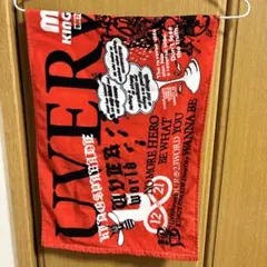 2026年最新】uverworld 真太郎 タオルの人気アイテム - メルカリ