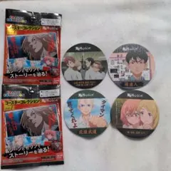 東京リベンジャーズ　コースターコレクションVol.1 ４枚セット