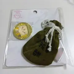 Item thumbnail for item 84524135-8af6-47ce-9ac9-6a09476a84a8