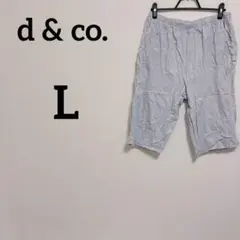 ハーフパンツ 【L】グレー カジュアルパンツ ウエストゴム ポケット付 涼しい