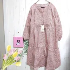 新品タグ付き☆アースミュージックアンドエコロジー　シャツワンピース〚S〛花柄