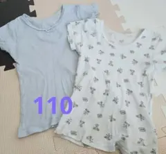 キッズ　肌着　半袖