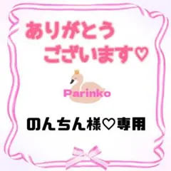 Item thumbnail for item a88c98bc-afe5-4aa9-9e64-bd96b6ff8956