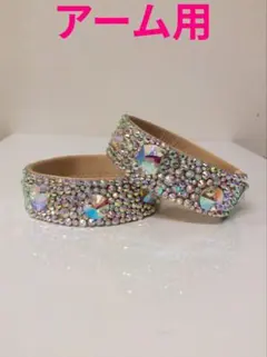 ミャン様 リクエスト 2点 まとめ商品