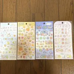 新品　サンエックス　シールまとめ売り　2枚