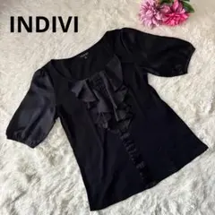 【美品】INDIVI ブラウス半袖 ブラックフリル付SIZE S