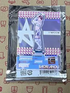 2026年最新】スターダム アクリルスタンドの人気アイテム - メルカリ