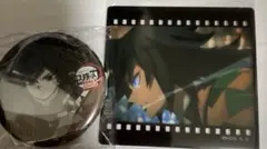 ufotable DINING お楽しみくじ 冨岡義勇　フィルム　缶バッジ