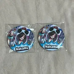 ワイテルズ NaKamu 缶バッチ 3種セット(オマケあり) - メルカリ