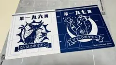 【ポケカ】 エーフィ ブラッキー　プレイマット