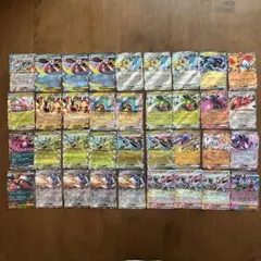 ポケモンカード まとめ売り 50枚セット - メルカリ