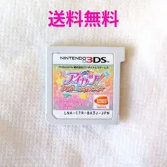 【匿名配送】3DS アイカツ 365日のアイドルデイズ【送料無料】
