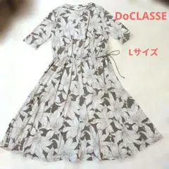 美品✨️　ドゥクラッセ　 花柄　 カットソー ワンピース　 ウエストドロスト　L