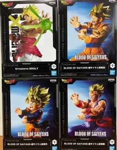 ドラゴンボール フィギュア ブロリー 孫悟空 孫悟飯 孫悟天 4種セット