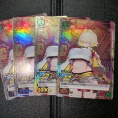 エレグ　ユニチケプロモ　4枚セット　ユニオンアリーナ ユニオンアリーナ ユニチケ エレグ PR 4枚 - メルカリ