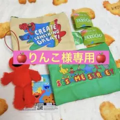 ☆【新品未使用】セサミストリートフラットポーチ2点&エルモふわふわストラップ☆