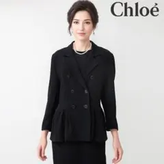 ◎当日発送可能！クロエ　東京イギン　高級礼服　9号　黒　優雅で軽やかな着心地