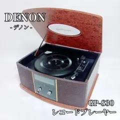 2026年最新】denon gpの人気アイテム - メルカリ
