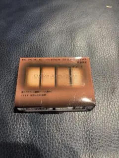 KATE メロウブラウンアイズ EX-1 メルティングコーラルブラウン