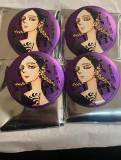 灰谷蘭 マイキーマート メタリック缶バッチ×4 特典ステッカー×1