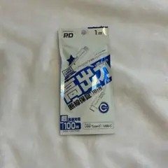 Item thumbnail for item 94edcd08-d820-4003-aab3-cef33ee1b92d