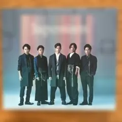 Japonism